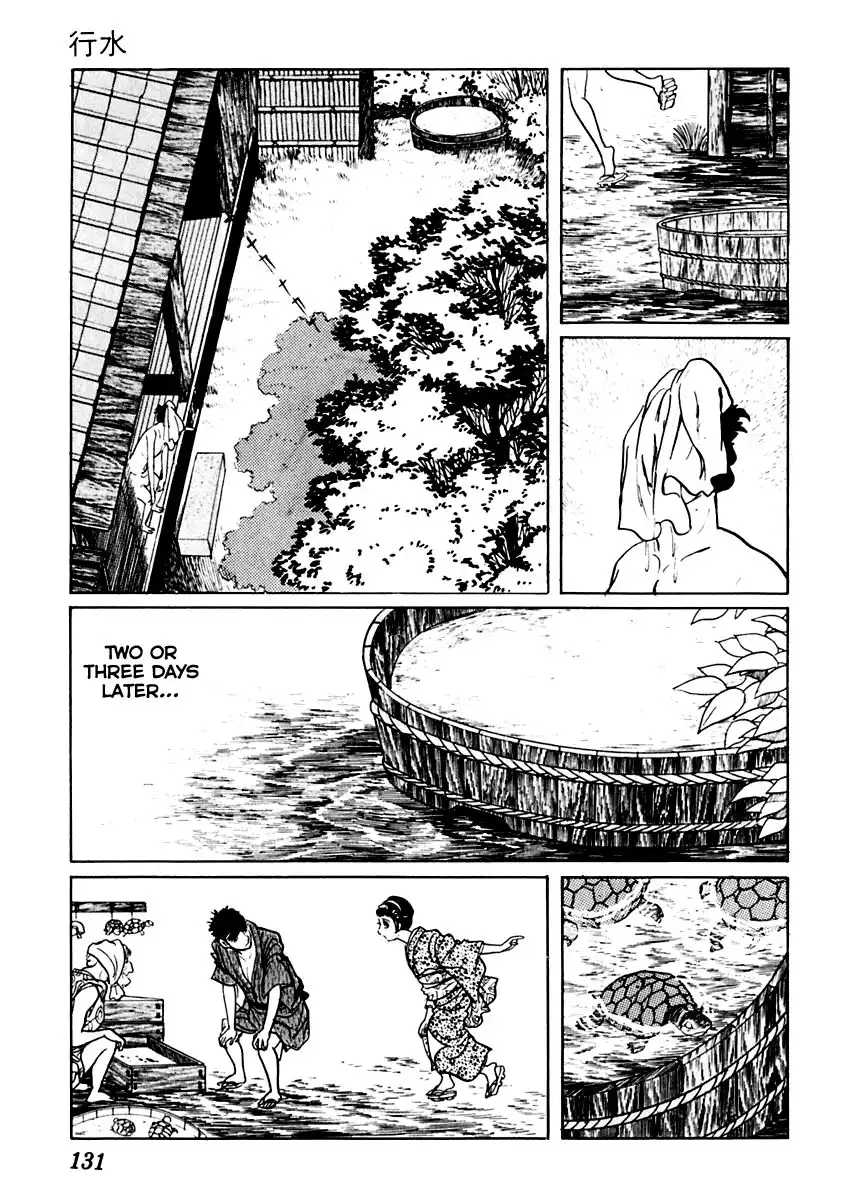 Sabu to Ichi Torimonohikae Chapter 19 19